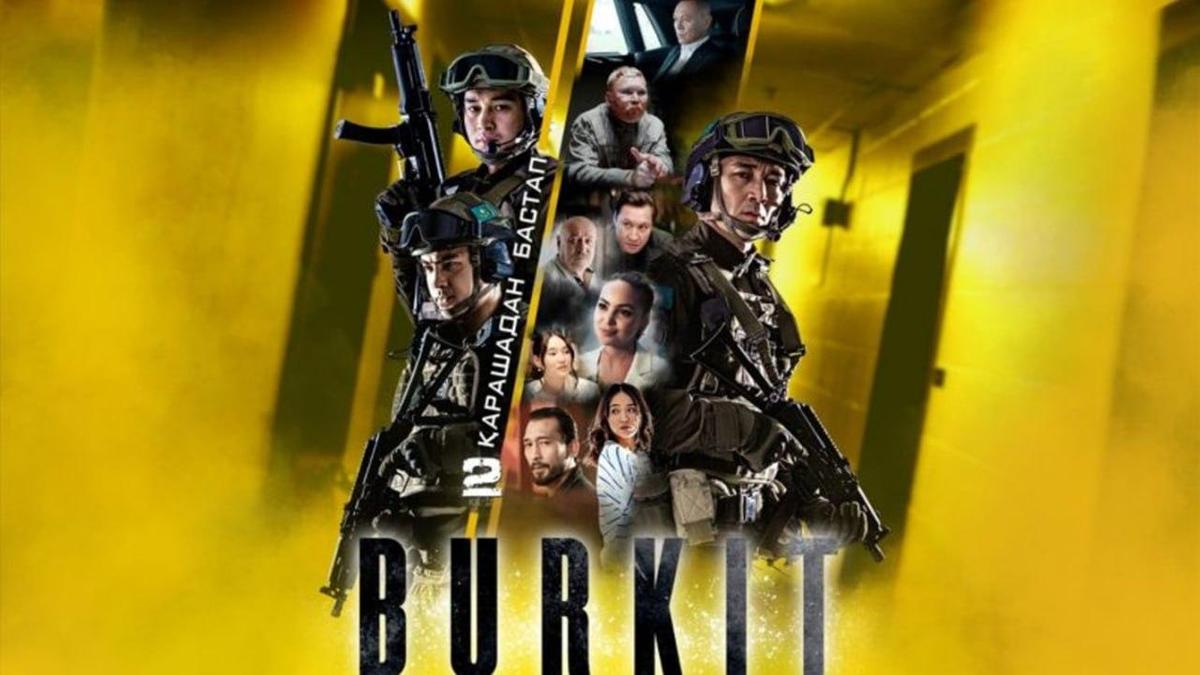 Афиша фильма «BURKIT отряд специального назначения»