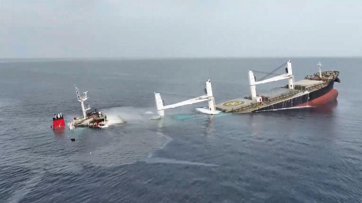 Тонущее судно