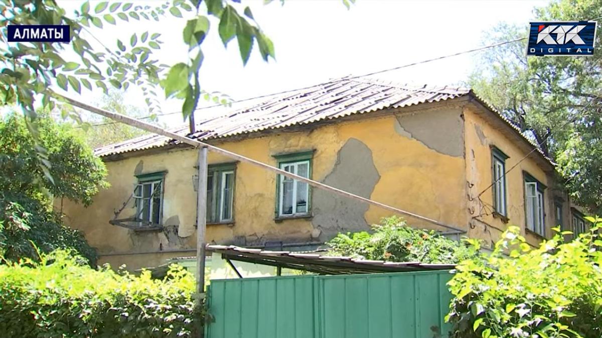 Аварийный дом в Алматы