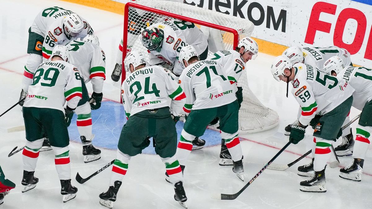 Хоккейный клуб "Ак Барс"