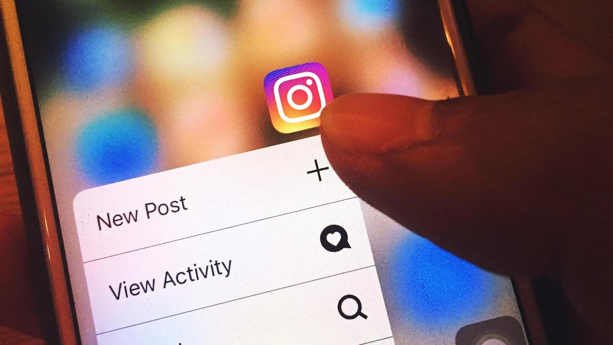 Instagram открытый