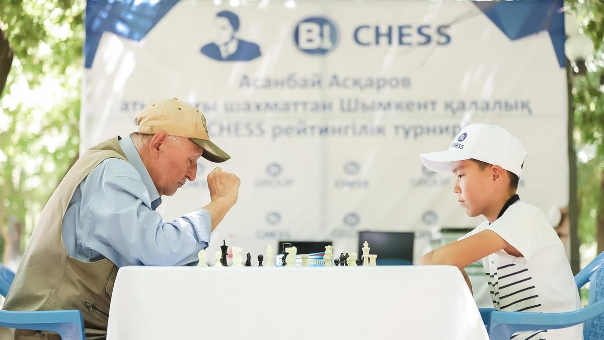 BI Chess BI Chess