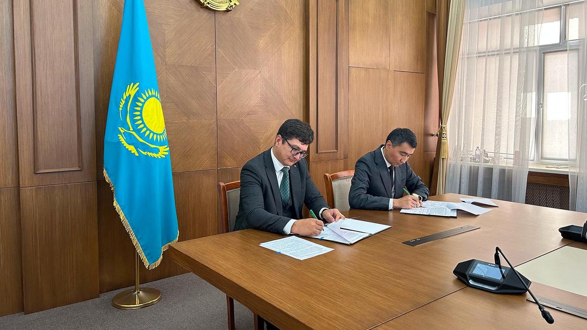 Halyk Bank и акимат Улытау подписали меморандум