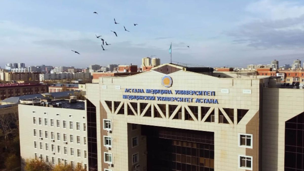 Астана медицина университеті