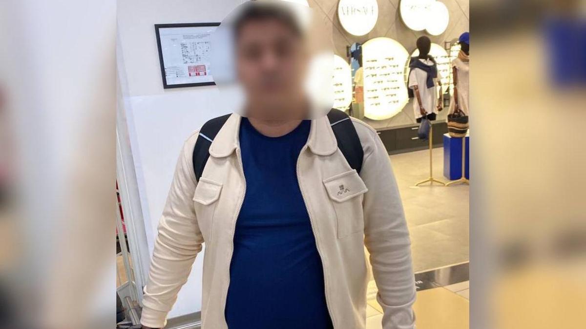 Задержанный Задержанный