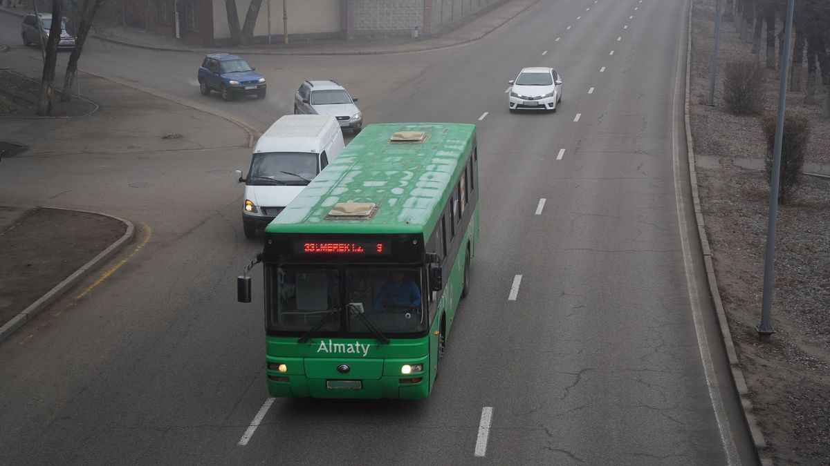 қоғамдық көлік