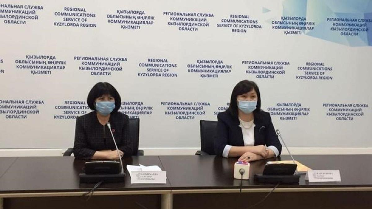 Конференция Конференция