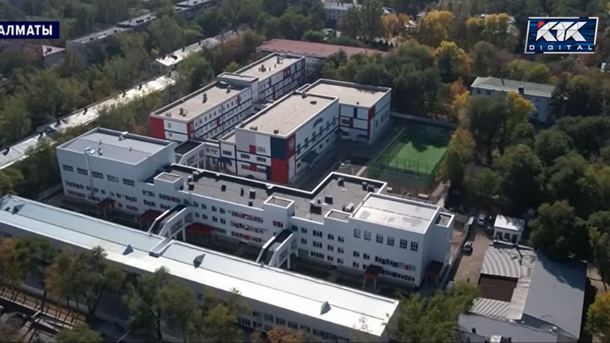 РФМШ