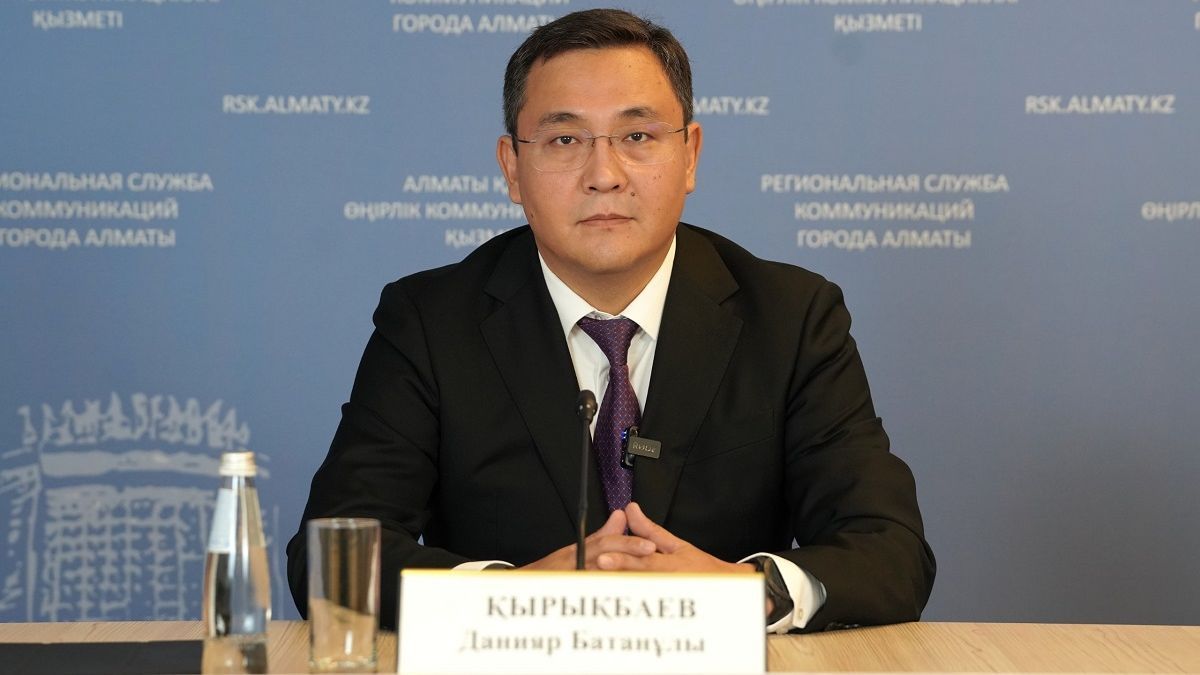 пресс-служба акимата города Алматы