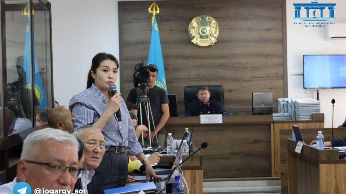 Шерзат Болаттың ісі Шерзат Болаттың ісі