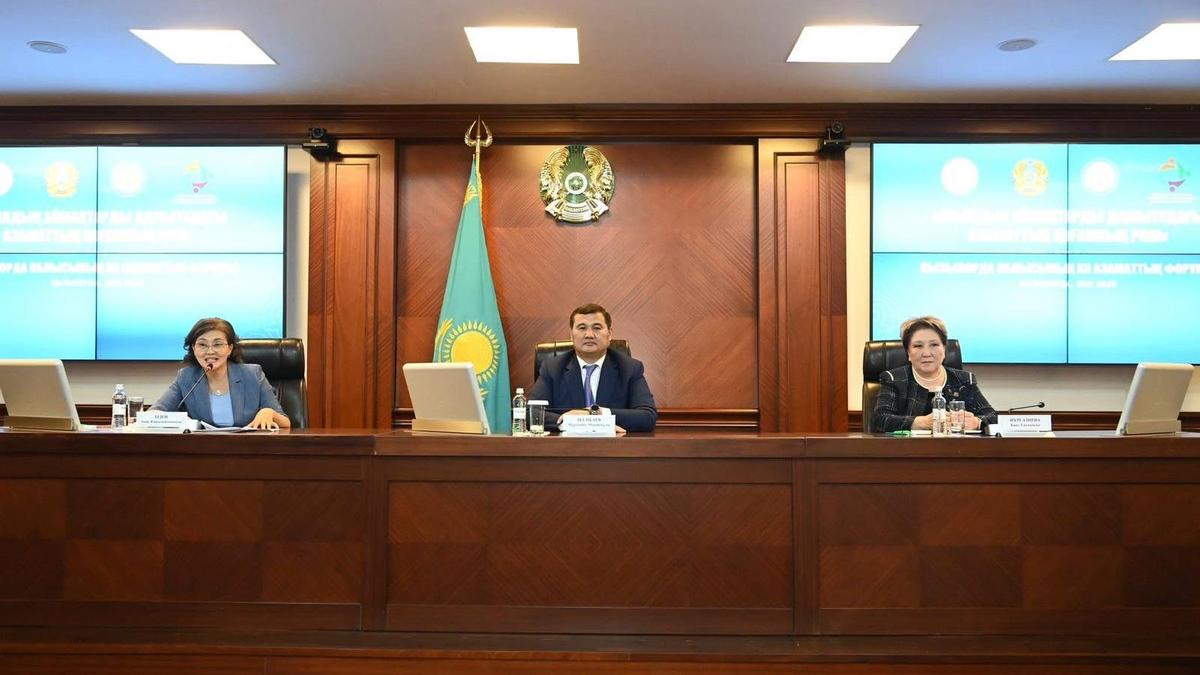 "Ауылдық аймақтарды дамытудағы азаматтық қоғамның рөлі" тақырыбында азаматтық форум өтті