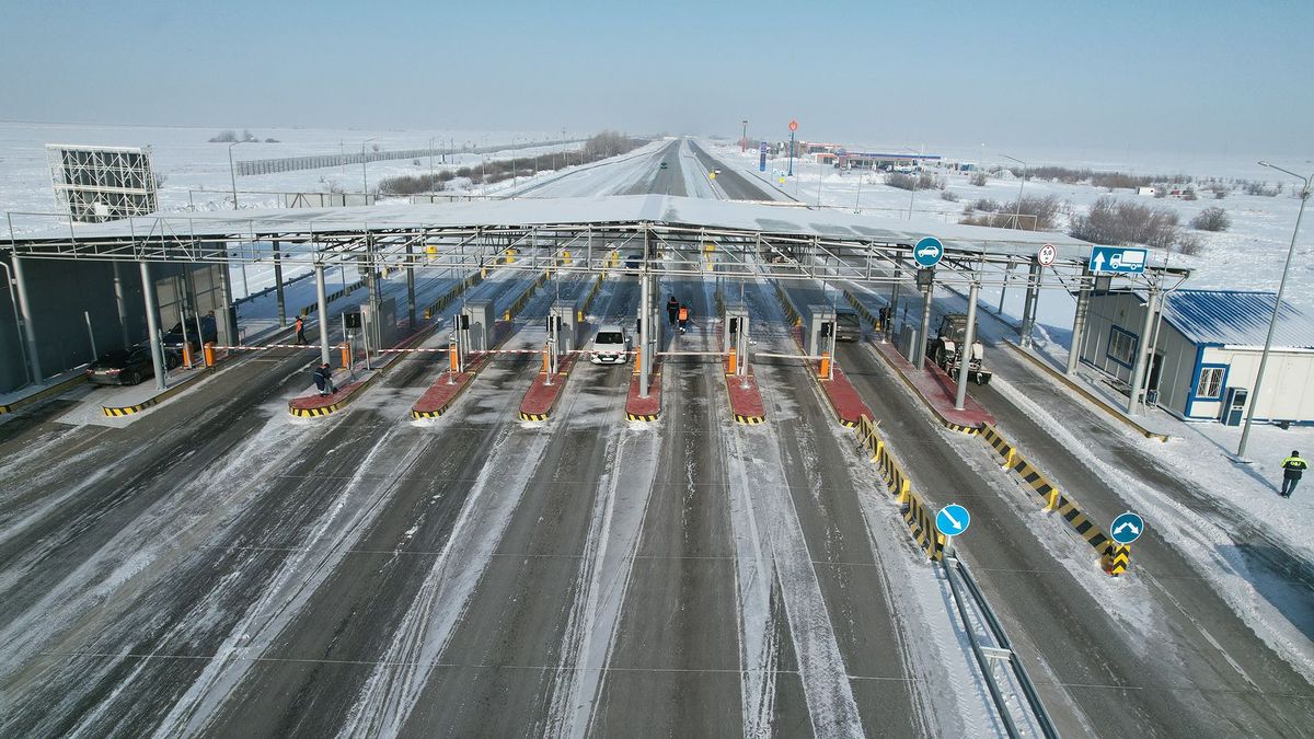 Трасса