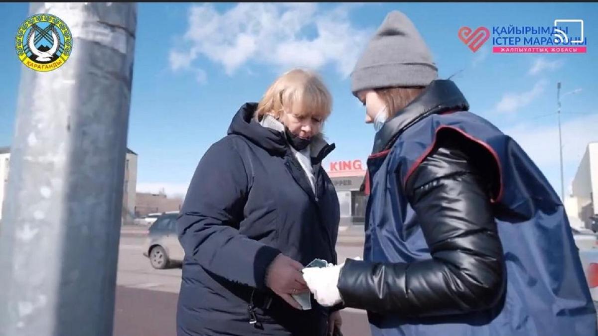 Люди на улице Люди на улице