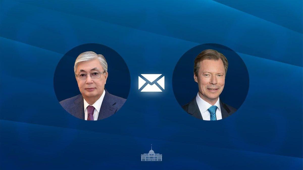 Касым-Жомарт Токаев и Великий Герцог Анри Касым-Жомарт Токаев и Великий Герцог Анри