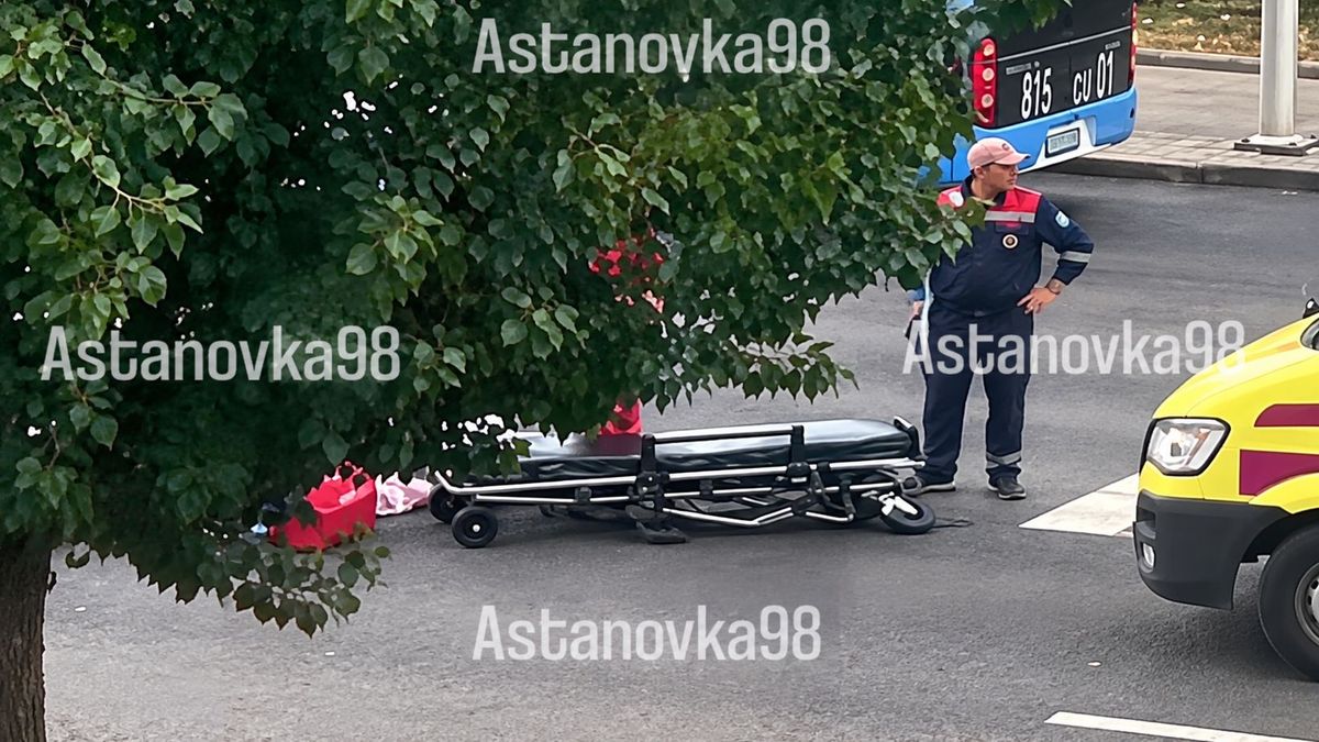 Место ДТП