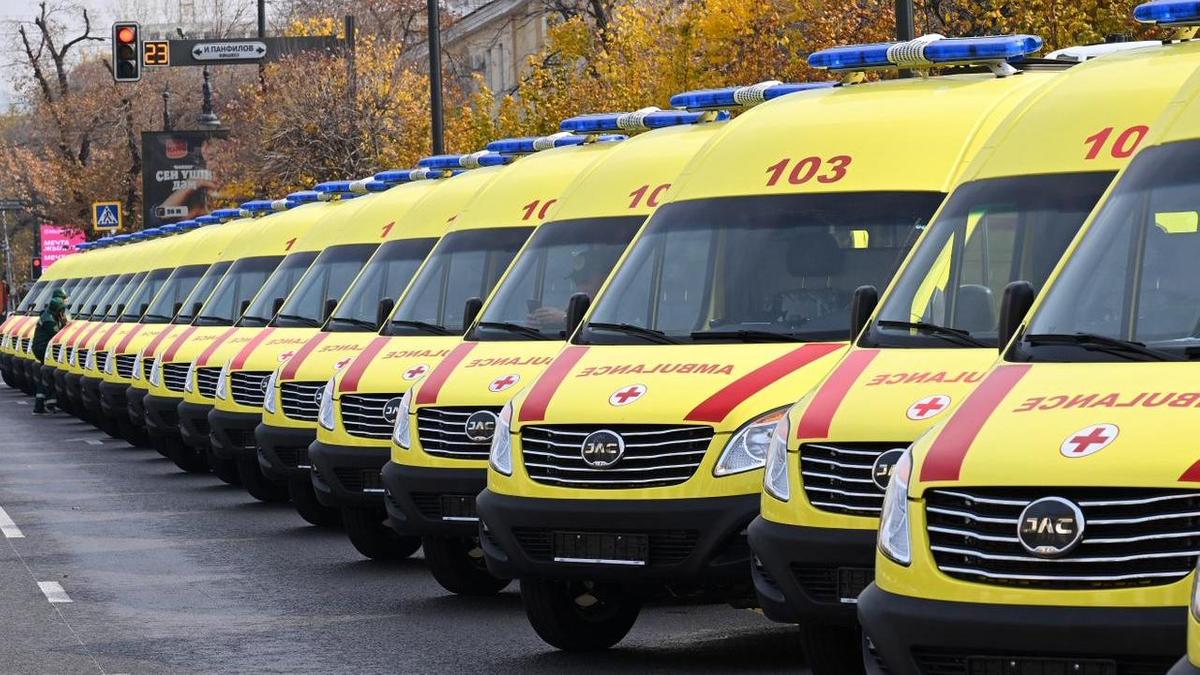 скорая медицинская помощь