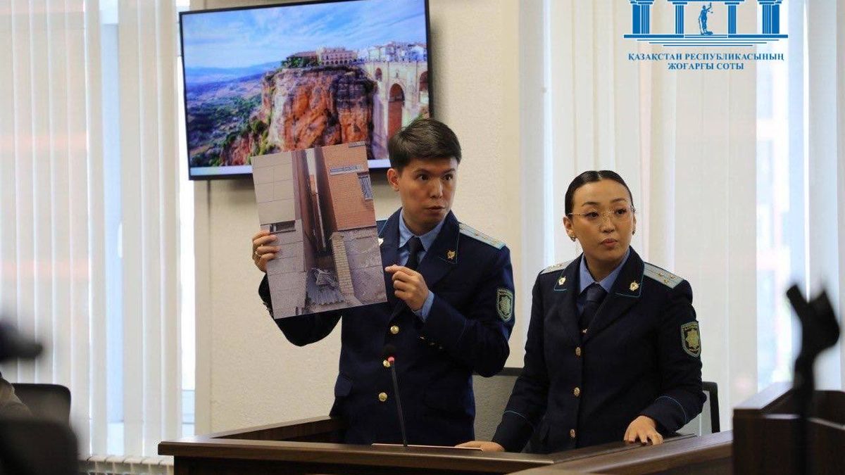Прокуроры по делу