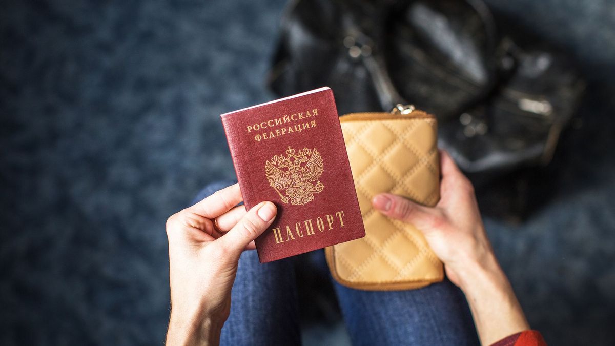 Российский паспорт