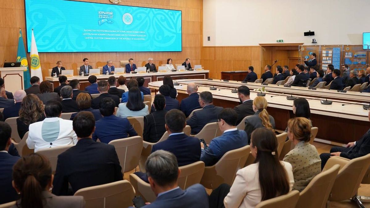 Регистрация депутатов