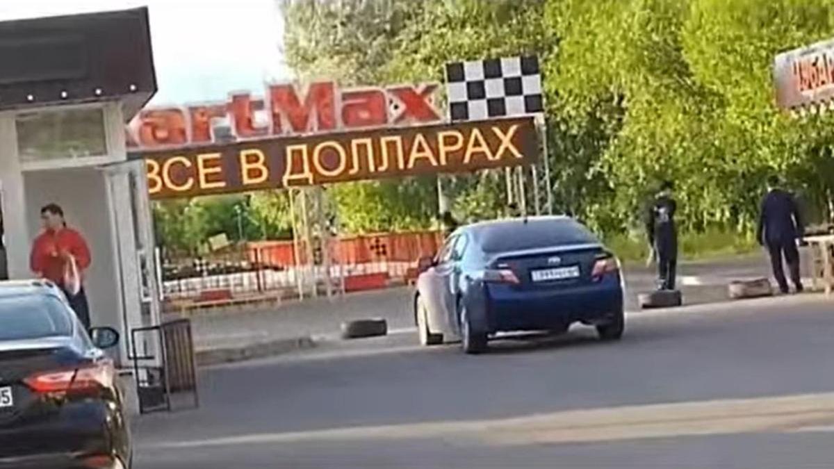 жарнама жарнама