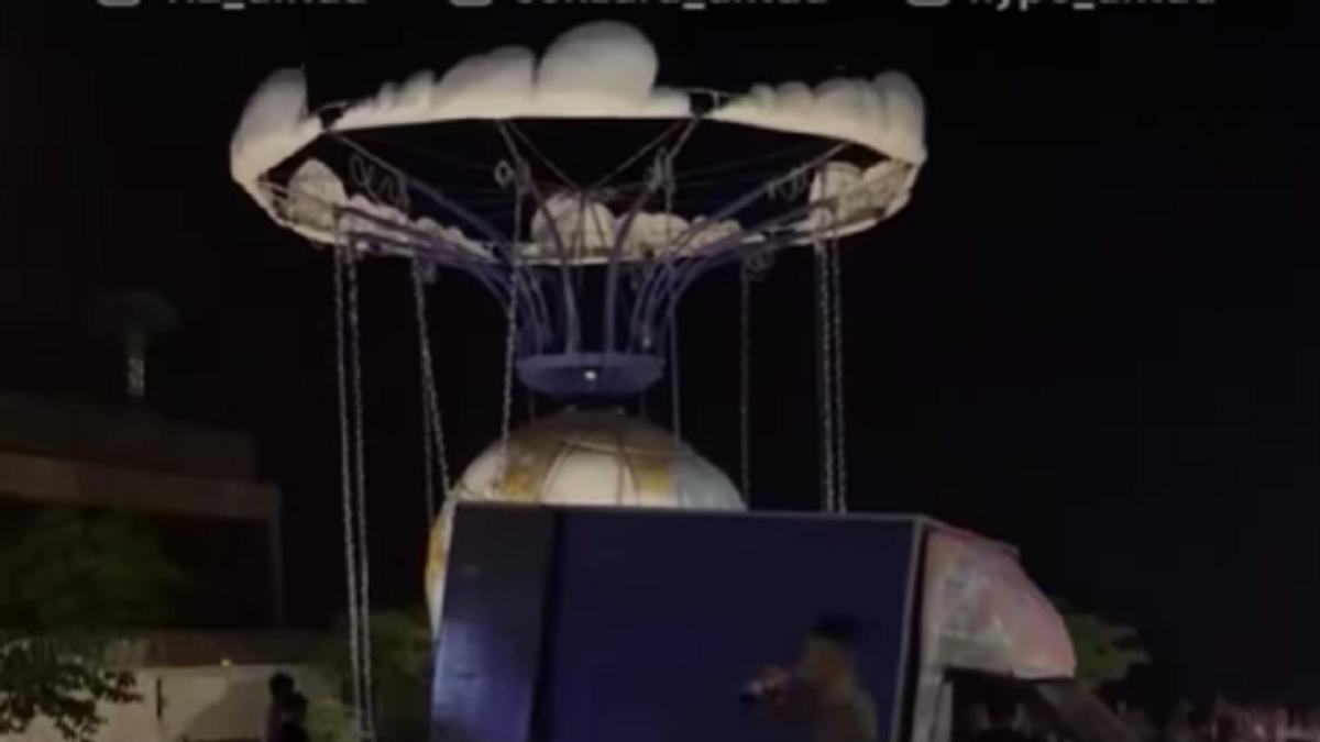 Место происшествия