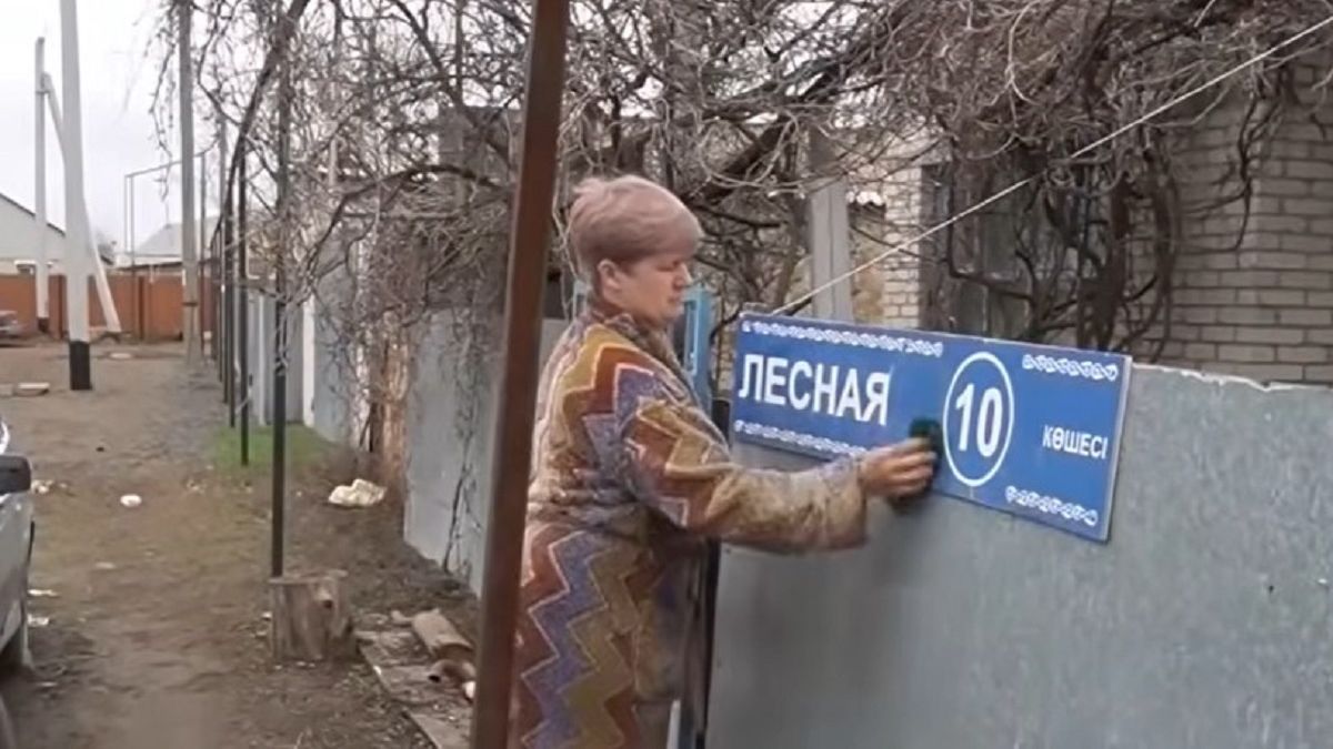 Настоящая путаница возникла в селе ЗКО после того, как чиновники решили "навести порядок"