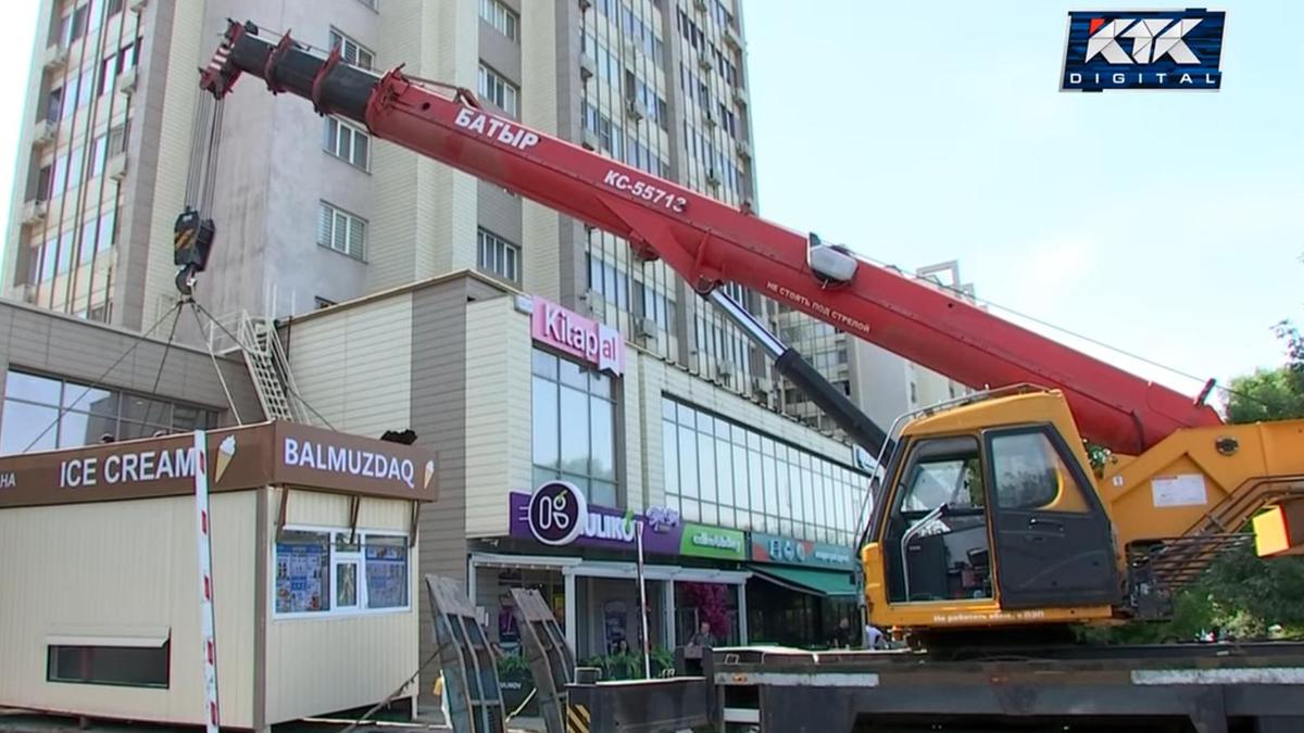 Снос ларька Снос ларька