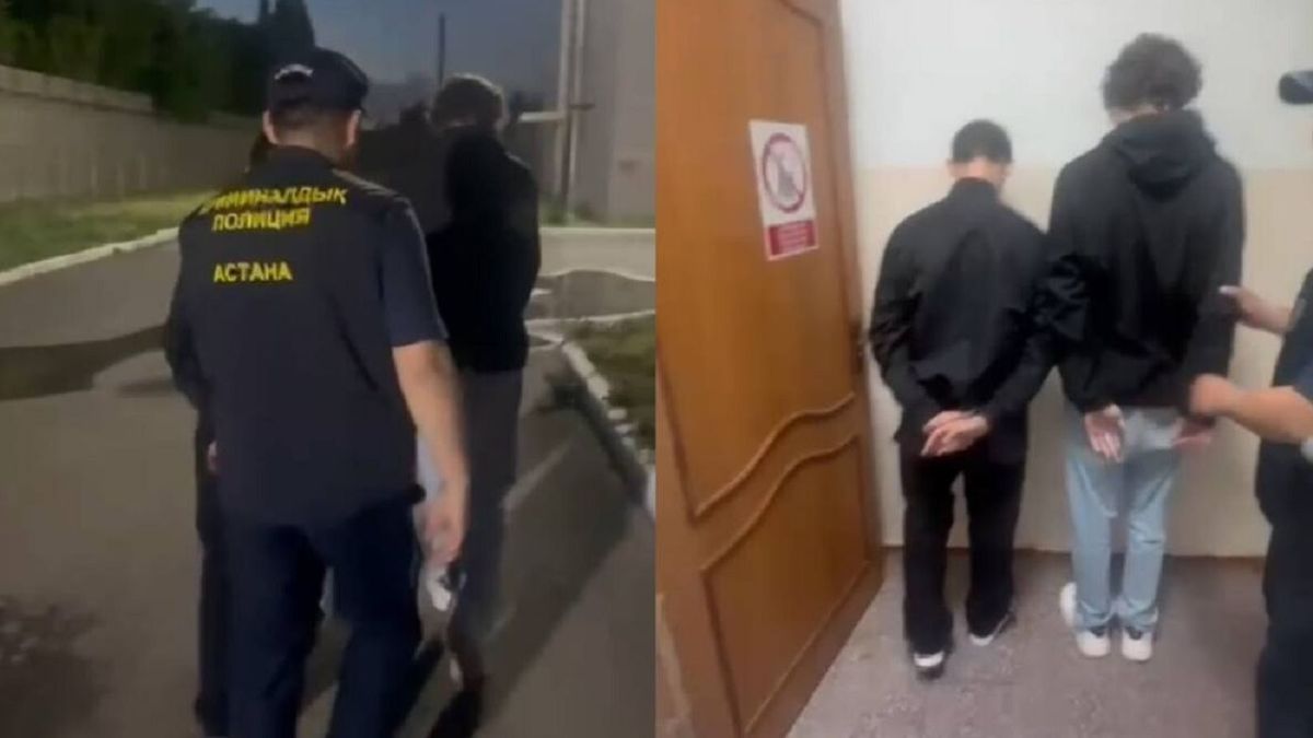 Задержание подозреваемых