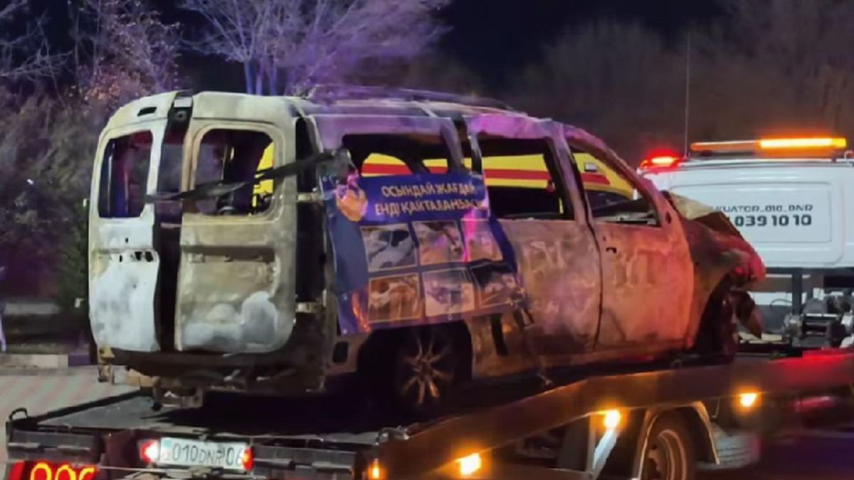 Разбитое авто