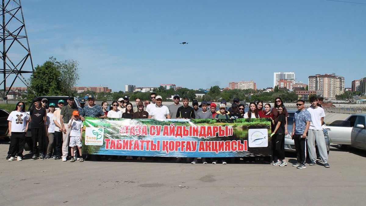 Экологическая акция "Мөлдір бұлақ"