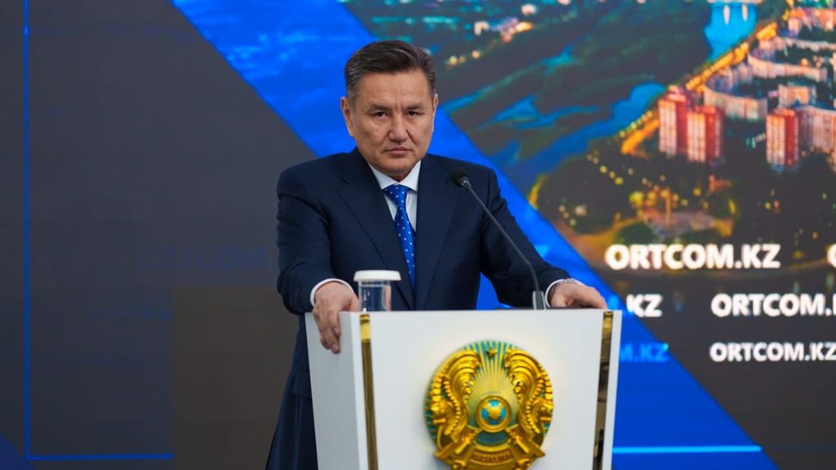 социально экономическое развитие региона