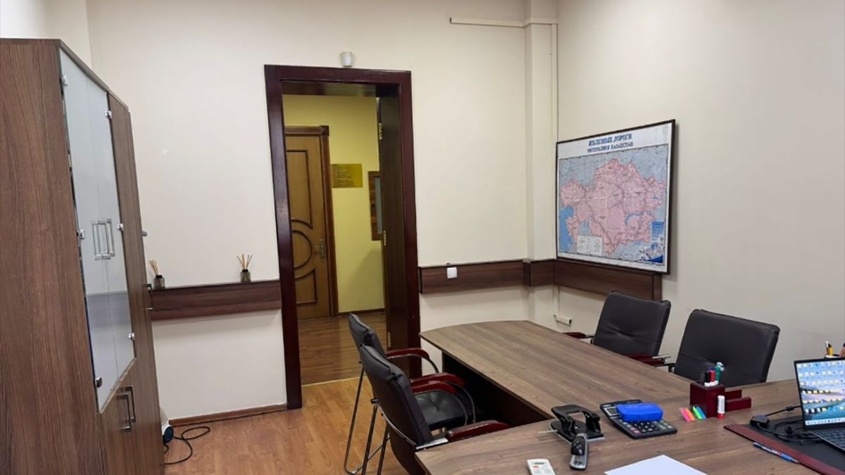 Изъятые активы: акции компании Kundybai Mining продали с торгов за 35 млн тенге