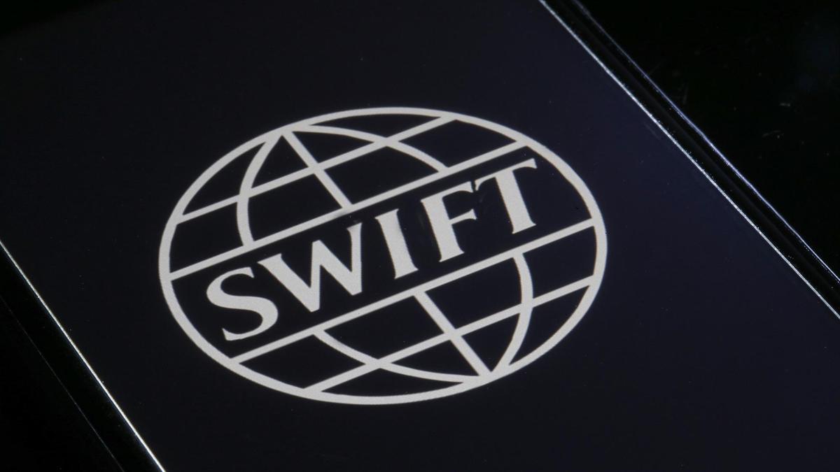 Лого SWIFT