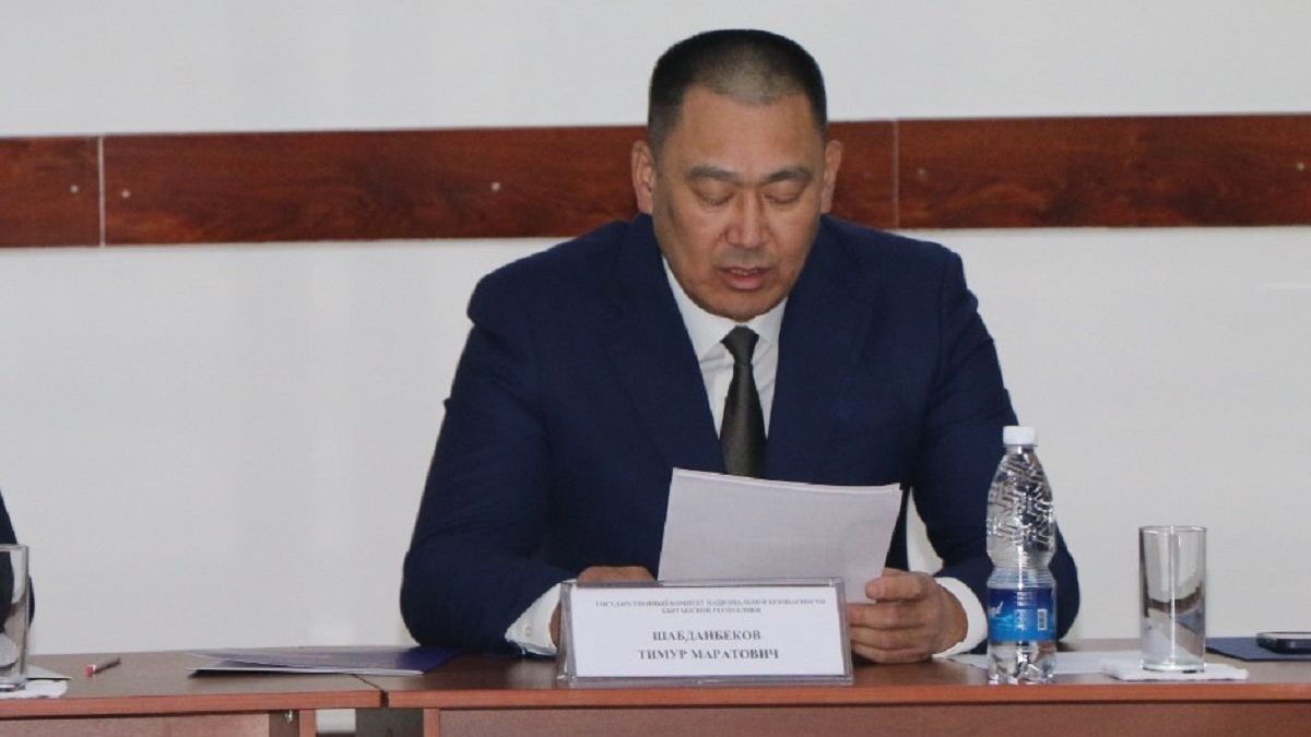 Тимур Шабданбеков