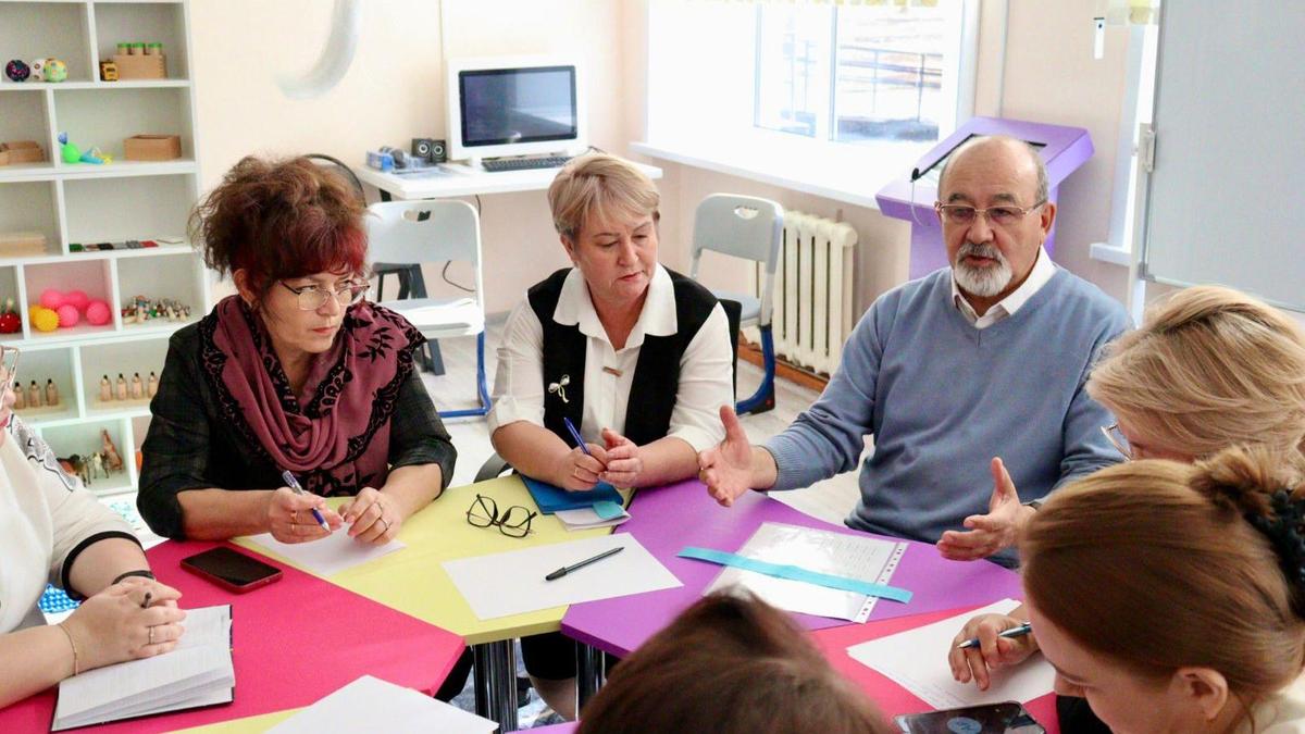 кабинеты инклюзивной сети