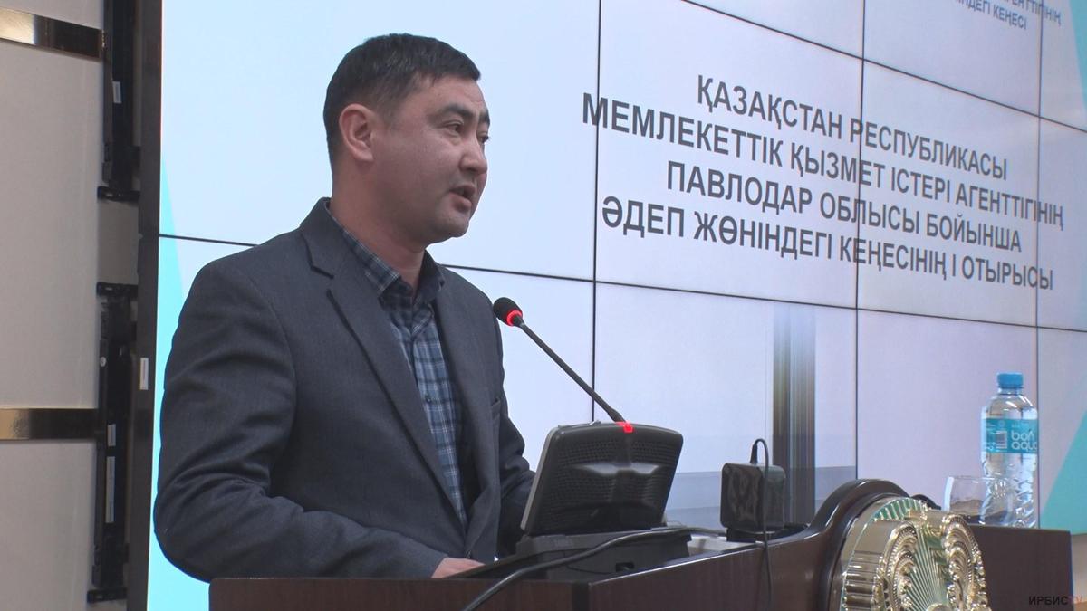 Глава отдела реального сектора экономики Железинского района Глава отдела реального сектора экономики Железинского района