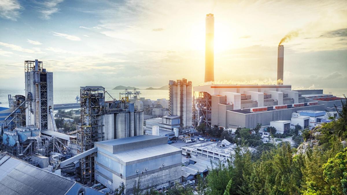 Промышленное предприятие