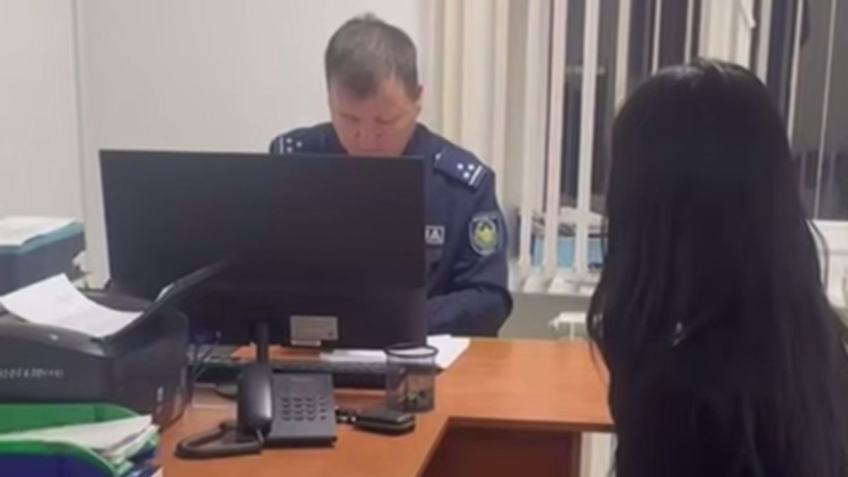 Задержанная