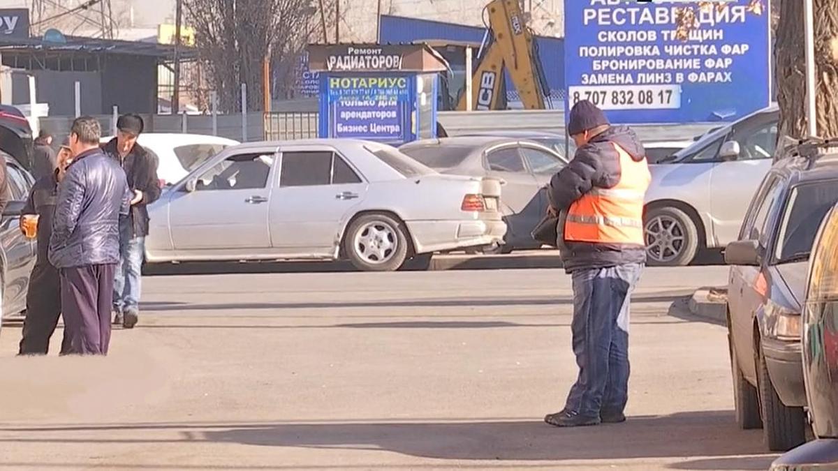 Видеодағы кадр Видеодағы кадр