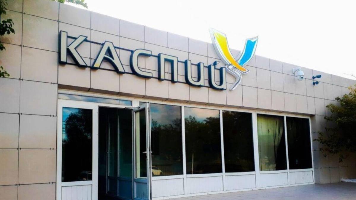 СПК "Каспий"