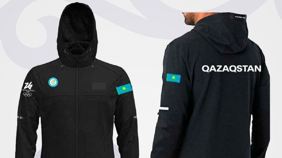 Экипировка сборной РК