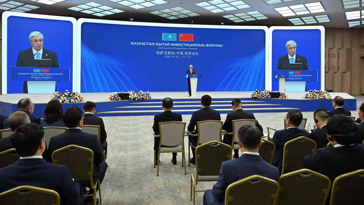 Касым-Жомарт Токаев на инвестиционном форуме "Казахстан-Китай"
