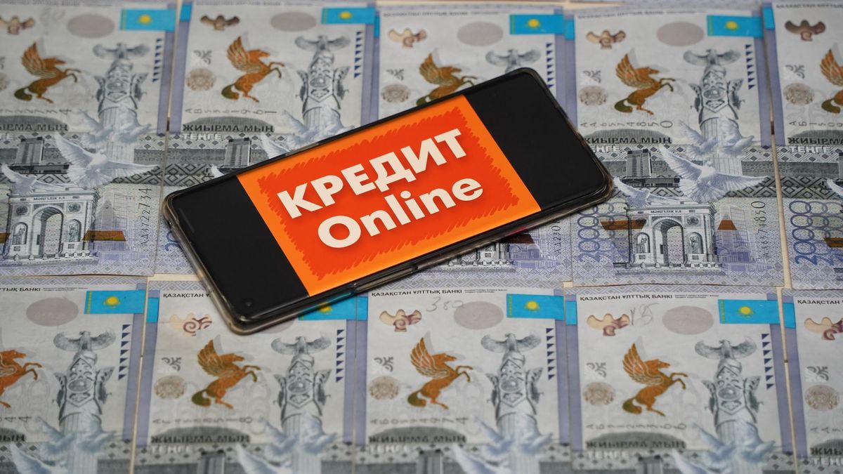 шағын несие