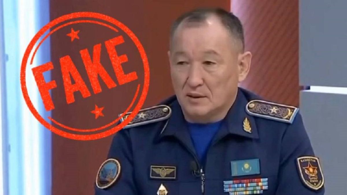 Даурен Косанов