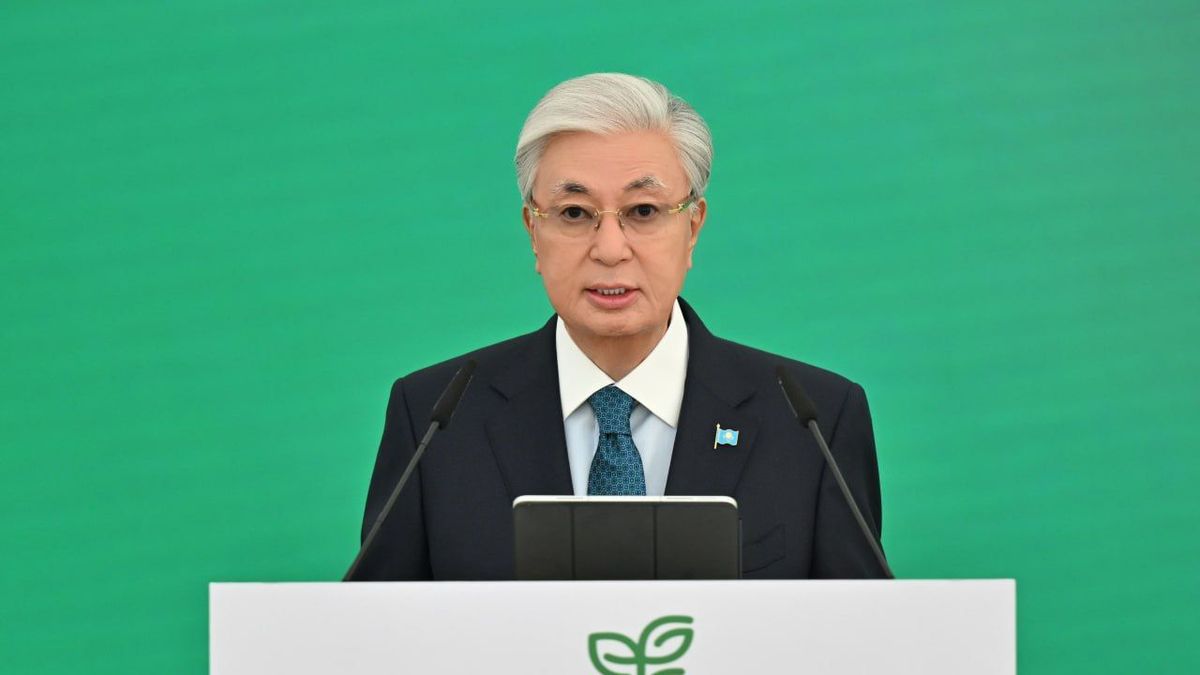 Қасым-Жомарт Тоқаев