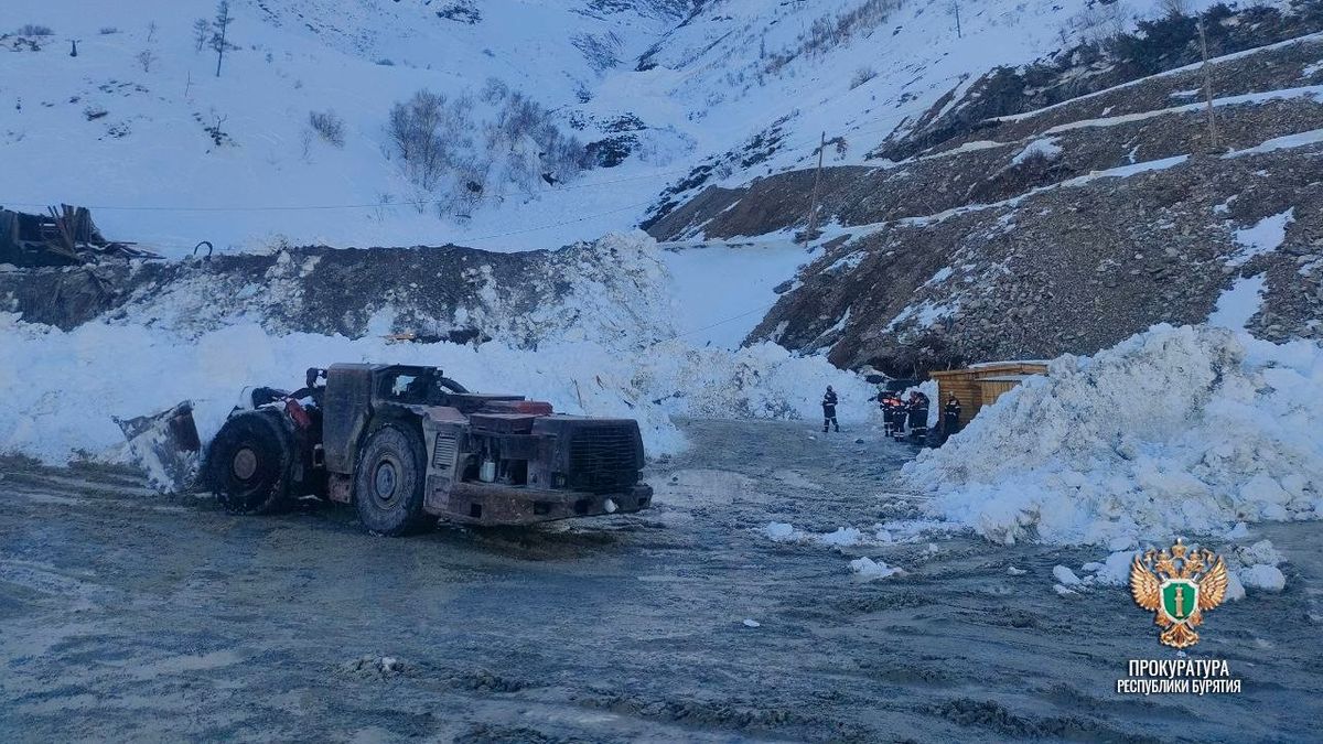 Место трагедии