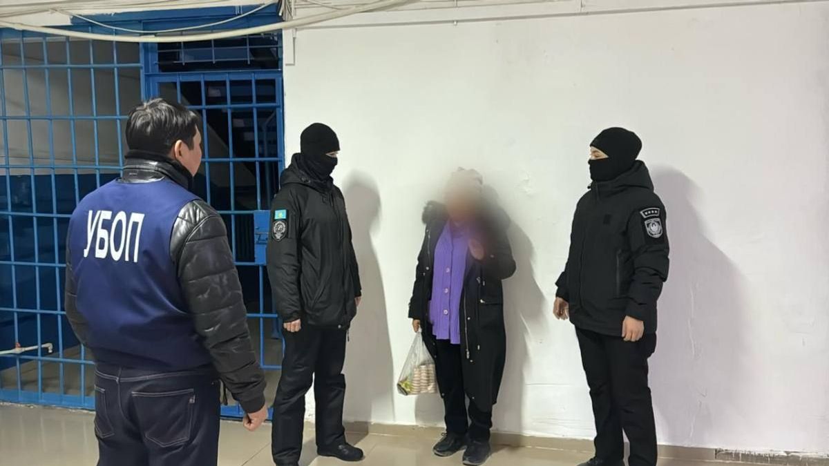 Подозреваемая