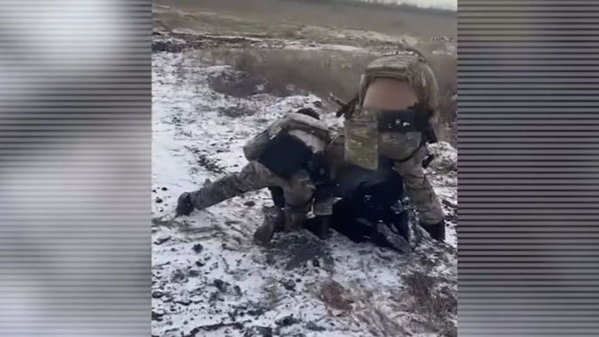 Задержание подозреваемого