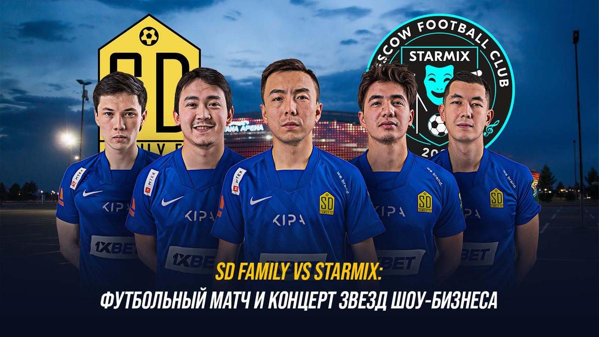 SD Family VS Starmix