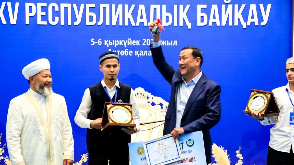 сайыс жеңімпазы